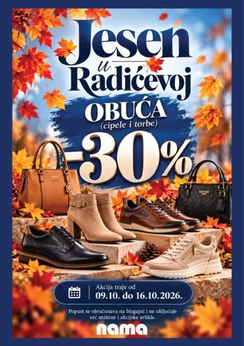 Obuca(1)