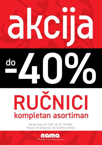 Rucnici