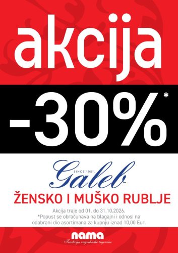 galeb A1